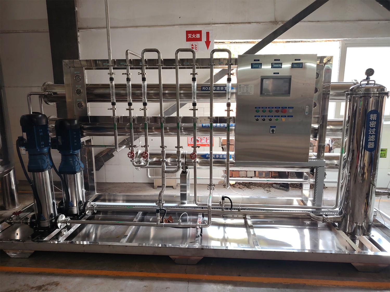 昌邑食品企业双级每小时产水3吨反渗透设备